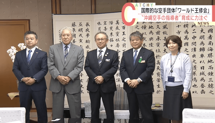 Liên đoàn võ thuật Karate truyền thống Okinawa Nhật Bản đạt thỏa thuận hợp tác phát triển võ thuật tại Việt Nam